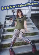 Amanemi ×SchoolFiction / amaneko project