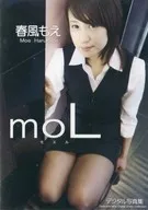 MoL Mole / Tsukimensha