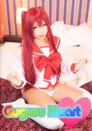 Guguru Heart / OK!guguru