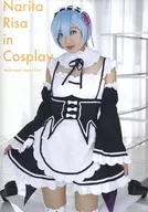 Narita Risa in Cosplay / ST5