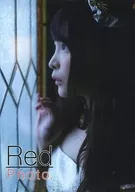 Red002 Red Photo. Ikuta Minami 02 / bit