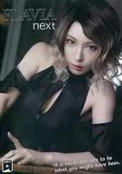 FLAVIA next / Rabbit hutch