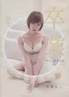 Graduation / Momo no ko.