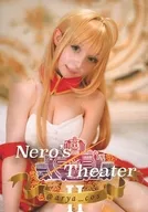 Nero's Theater II / Aphelion