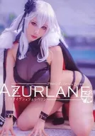 AZURLANE / HaneAme Rain Wave