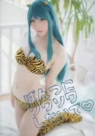 Don't be so nervous about it. Rum ver / Utatane Orepa