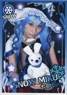 SNOW MIKU Taro Ver. / Brave lord's party & coffee milk