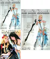 Lamia Roma + DIASTIMA Set [with Booklet] / Paru Paru Communication Station