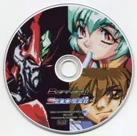 Mega CD Standard Edition vol.2 Bari-Arm / SGAD
