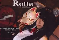 Silent Witches Photo Collection[Rotte-2机编队-]/鸟笼馆
