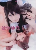 Hatsuyuri / Yamaneko