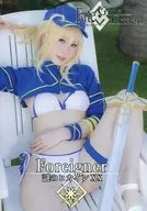 Fate/Girls Order 謎のヒカインXX Foreigner / ひとりでできるもん。