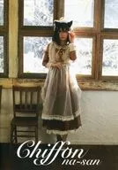 Chiffon / Flameworks