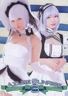 Azure Sunrise 3 / Azure Sunrise