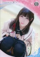 如果她換到0 0 0.2/海女屋