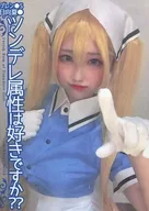 Você gosta dos atributos de Tsundere? Salada grossa