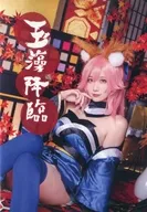 Tamamo korin / Kenken Pa