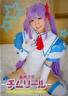 Cara de niño Ángel Chim Lille / Senmu Senmusou