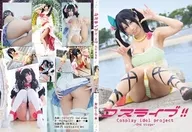 Cosplay! Cosplay idol project -2nd stage - / Miya