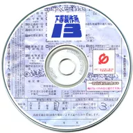 Shimoto Seisakusho 13 / 1 Shindo