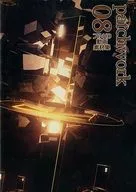 フルHD動画素材集 patchwork 08 / sn