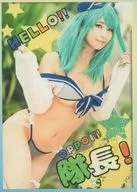 HELLO!!OPPOI!!隊長! / もちっとくろにくる☆