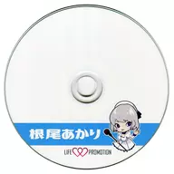 Akari Neo Cosholic 29 Cosplay ROM / Life Promotion