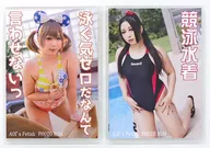 Pitupatsu祭新刊SET/GFProject