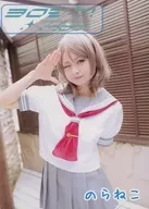 Yoloski! Sourou! / Noranneko no Nabi