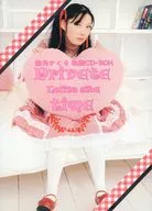 Private time Lolita side / Sakura Illumination
