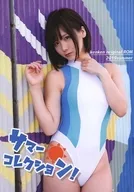 Summer Collection! / Kenken Pa