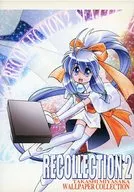 RECOLLECTION 2 / SEA-GULL Project