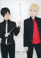 DURARARA!! Vol. 8 Sensei and I. (Vol. 0 Reprint + α) / X13. (ZexTraders.)