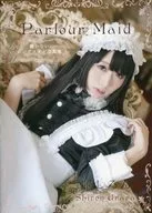 Parlour Maid / Rumishiren Planning