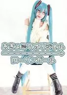 Okyo Miku Original → Rollin Girl / Okyo × 39