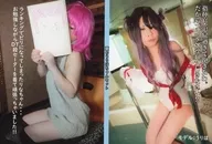 Summer Uris Hachan Set / Strawberry Kingdom