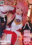 Yae Sakura / Valkyrie