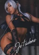 Je tadore / nonsummerjack