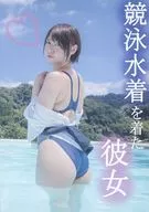 Women in Swimming Suits / Ayyutamin