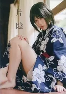 Katakage / sneg