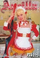 Ancilla アンスィラ / ぱるぱる通信局