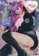 Sempai chan Neru BB-chan / 1109 plan