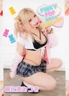 PINK POP AMSK (Amesk) GAL chan / Umin.