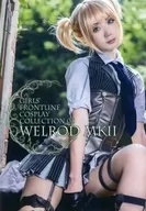 Girls' Frontline Cosplay Collection.03 WELROD MKII / A.N.G