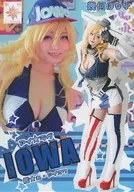愛愛IOWA/1109計劃