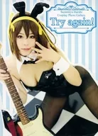 Try again! / Arcaloid