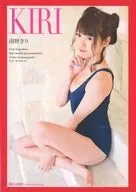 KIRI MINAMINO(南野钻)PRIVATEDRESS/RQ-实验室