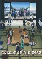 CíRCULO DOS MORTOS A PROVA DOS MORTOS