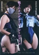 Fighting High-Leg Agent Series 1 / Minari Tsuki no Holiday