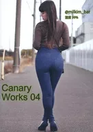 Canary Works 04 / 99% de humedad